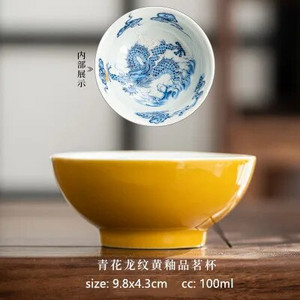 100 ml rankomis dažytas drakono ir fenikso rašto arbatos puodelis Keraminis arbatos dubuo nešiojamasis pagrindinis puodelis Namų asmeniniai arbatos puodelio priedai