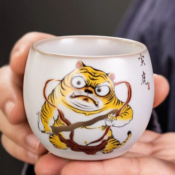 120 ml New Ru порцеланова чаша за чай Zodiac Tiger Tea Cup Master Cup бял порцеланов комплект за чай Домакинска бутикова купа за чай Чаша за чаша