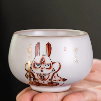 120ml New Ru Porcelain Tea Cup Zodiac Tiger Tea Cup Master Cup Σετ τσαγιού οικιακής μπουτίκ μπουτίκ για ποτό