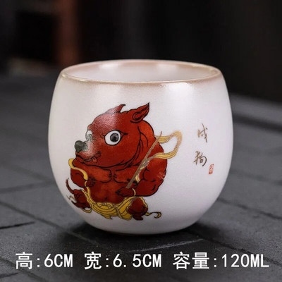 120 ml Naujas Ru porcelianinis arbatos puodelis Zodiac Tiger arbatos puodelis Master Cup Baltas porcelianinis arbatos rinkinys Buitinis Boutique arbatos dubuo, gėrimų puodelis