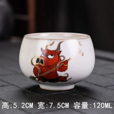 120 ml Naujas Ru porcelianinis arbatos puodelis Zodiac Tiger arbatos puodelis Master Cup Baltas porcelianinis arbatos rinkinys Buitinis Boutique arbatos dubuo, gėrimų puodelis
