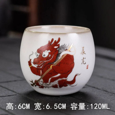 120 ml Naujas Ru porcelianinis arbatos puodelis Zodiac Tiger arbatos puodelis Master Cup Baltas porcelianinis arbatos rinkinys Buitinis Boutique arbatos dubuo, gėrimų puodelis