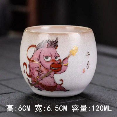 120 ml Naujas Ru porcelianinis arbatos puodelis Zodiac Tiger arbatos puodelis Master Cup Baltas porcelianinis arbatos rinkinys Buitinis Boutique arbatos dubuo, gėrimų puodelis