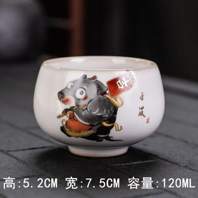 120 ml Naujas Ru porcelianinis arbatos puodelis Zodiac Tiger arbatos puodelis Master Cup Baltas porcelianinis arbatos rinkinys Buitinis Boutique arbatos dubuo, gėrimų puodelis