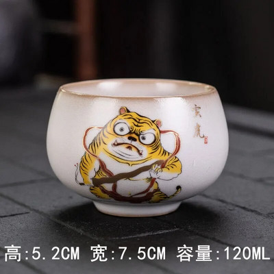 120 ml Naujas Ru porcelianinis arbatos puodelis Zodiac Tiger arbatos puodelis Master Cup Baltas porcelianinis arbatos rinkinys Buitinis Boutique arbatos dubuo, gėrimų puodelis