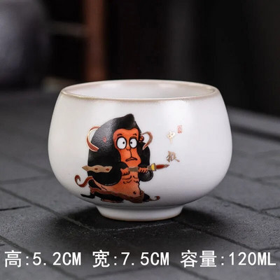 120 ml Naujas Ru porcelianinis arbatos puodelis Zodiac Tiger arbatos puodelis Master Cup Baltas porcelianinis arbatos rinkinys Buitinis Boutique arbatos dubuo, gėrimų puodelis