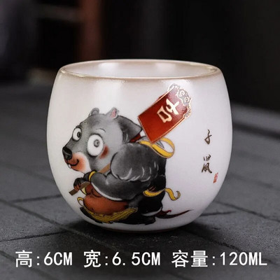 120 ml Naujas Ru porcelianinis arbatos puodelis Zodiac Tiger arbatos puodelis Master Cup Baltas porcelianinis arbatos rinkinys Buitinis Boutique arbatos dubuo, gėrimų puodelis