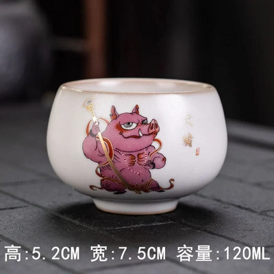 120 ml Naujas Ru porcelianinis arbatos puodelis Zodiac Tiger arbatos puodelis Master Cup Baltas porcelianinis arbatos rinkinys Buitinis Boutique arbatos dubuo, gėrimų puodelis