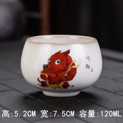 120 ml Naujas Ru porcelianinis arbatos puodelis Zodiac Tiger arbatos puodelis Master Cup Baltas porcelianinis arbatos rinkinys Buitinis Boutique arbatos dubuo, gėrimų puodelis