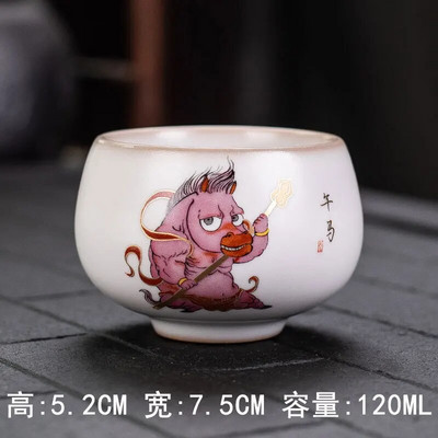 120 ml Naujas Ru porcelianinis arbatos puodelis Zodiac Tiger arbatos puodelis Master Cup Baltas porcelianinis arbatos rinkinys Buitinis Boutique arbatos dubuo, gėrimų puodelis