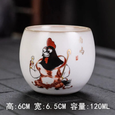 120 ml Naujas Ru porcelianinis arbatos puodelis Zodiac Tiger arbatos puodelis Master Cup Baltas porcelianinis arbatos rinkinys Buitinis Boutique arbatos dubuo, gėrimų puodelis