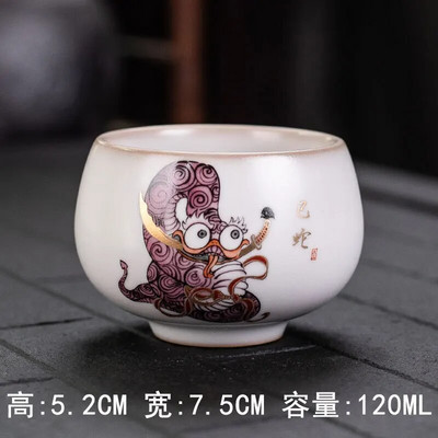 120 ml Naujas Ru porcelianinis arbatos puodelis Zodiac Tiger arbatos puodelis Master Cup Baltas porcelianinis arbatos rinkinys Buitinis Boutique arbatos dubuo, gėrimų puodelis