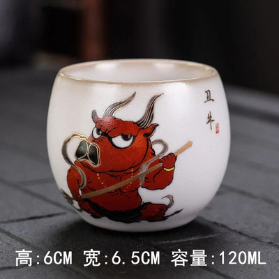 120 ml Naujas Ru porcelianinis arbatos puodelis Zodiac Tiger arbatos puodelis Master Cup Baltas porcelianinis arbatos rinkinys Buitinis Boutique arbatos dubuo, gėrimų puodelis