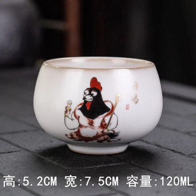 120 ml Naujas Ru porcelianinis arbatos puodelis Zodiac Tiger arbatos puodelis Master Cup Baltas porcelianinis arbatos rinkinys Buitinis Boutique arbatos dubuo, gėrimų puodelis