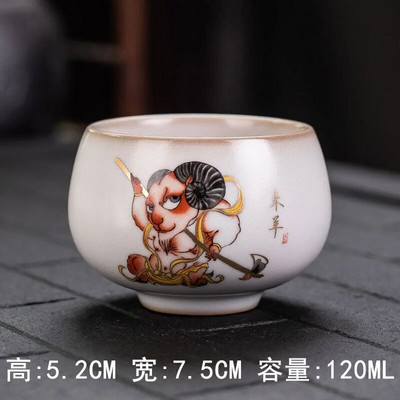 120 ml Naujas Ru porcelianinis arbatos puodelis Zodiac Tiger arbatos puodelis Master Cup Baltas porcelianinis arbatos rinkinys Buitinis Boutique arbatos dubuo, gėrimų puodelis
