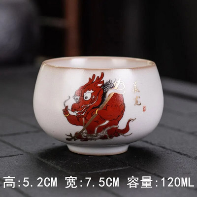 120 ml Naujas Ru porcelianinis arbatos puodelis Zodiac Tiger arbatos puodelis Master Cup Baltas porcelianinis arbatos rinkinys Buitinis Boutique arbatos dubuo, gėrimų puodelis
