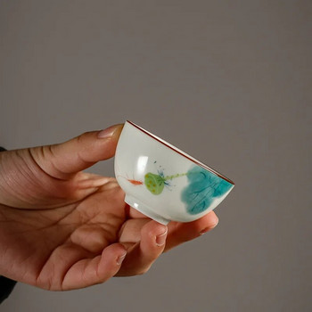 1 ΤΜ Κινέζικο Κεραμικό Φλυτζάνι Τσαγιού Master Χειροποίητο Μπολ Τσαγιού Ζωγραφισμένο στο χέρι Lotus Fish Tea Cup Σετ οικιακής χρήσης τσαγιού Ταξίδι 50ml