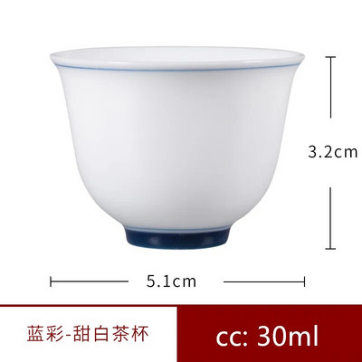 Kineske keramičke šalice za čaj Prijenosna mala zdjelica za čaj Bijela porculanska šalica za čaj Tradicionalni set za čaj Dodaci Posuđe za piće
