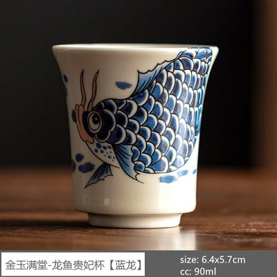 Kinijos arovanos arbatos puodelis Namų keramikos meistro puodelis Retro arbatos rinkinys Priedai Nešiojami grožio meditacijos puodeliai Turkiškos arbatos puodeliai