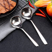 Žlica od 304 nehrđajućeg čelika s dugom drškom Žlice za vrući lonac Kutlača za juhu Ramen rezanci Lopatica Kuhinjsko posuđe Pribor za kuhanje