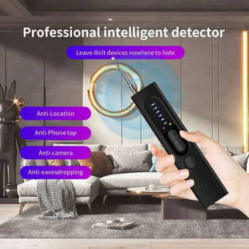 Spy Gadget Detector Скрита камера Espion Невидим RF скенер за безжичен сигнал GPS Tracker Защита на сигурността Инфрачервен търсач
