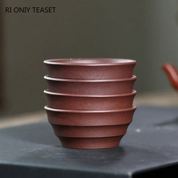 2 τμχ/σετ Yixing Handmade Raw Ore Purple Clay Boutique Tea Bowl Master Cup Αξεσουάρ Κινέζικο Αυθεντικό Σετ Τσαγιού 40ml