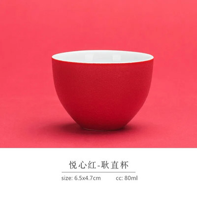 1 tk punane keraamiline teetass Hiina pulmatee komplekt, ühe tassiga Kvaliteetne kaasaskantav Master Cup Kodune jooginõud portselanist teetass