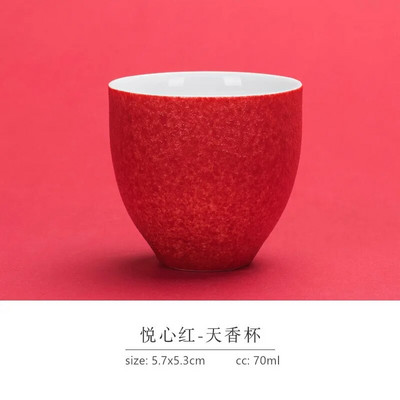 1 tk punane keraamiline teetass Hiina pulmatee komplekt, ühe tassiga Kvaliteetne kaasaskantav Master Cup Kodune jooginõud portselanist teetass
