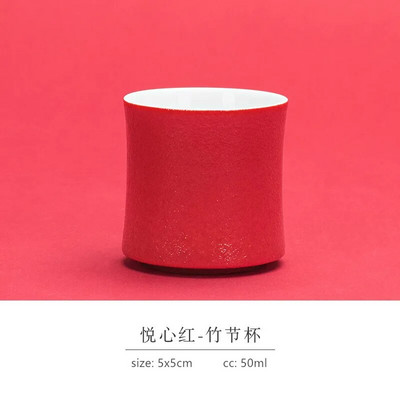 1 tk punane keraamiline teetass Hiina pulmatee komplekt, ühe tassiga Kvaliteetne kaasaskantav Master Cup Kodune jooginõud portselanist teetass