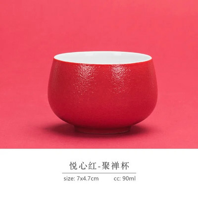 1 tk punane keraamiline teetass Hiina pulmatee komplekt, ühe tassiga Kvaliteetne kaasaskantav Master Cup Kodune jooginõud portselanist teetass