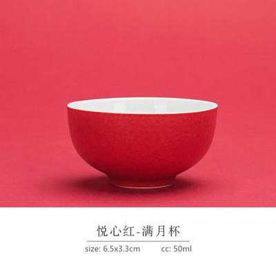 1 tk punane keraamiline teetass Hiina pulmatee komplekt, ühe tassiga Kvaliteetne kaasaskantav Master Cup Kodune jooginõud portselanist teetass