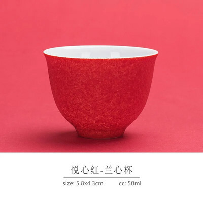 1 tk punane keraamiline teetass Hiina pulmatee komplekt, ühe tassiga Kvaliteetne kaasaskantav Master Cup Kodune jooginõud portselanist teetass