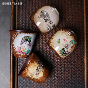 110/120 мл ретро изящни керамични чаши за чай Ръчно рисувани порцеланови майсторски чаши Традиционна персонализирана чаша за чай Аксесоари за китайски чай