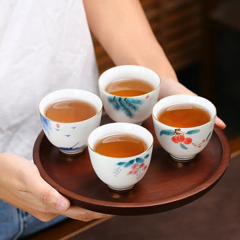 Китайска керамична чаша за чай, ръчно рисувана цветна шарка Бутикова купа за чай Медитация Чаша за чай Домакински порцеланов сервиз за чай Аксесоари