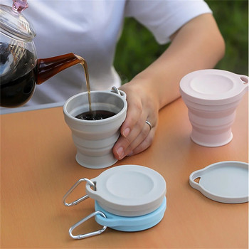 150ML Сгъваема чаша Силиконова мини прибираща се чаша Преносима чаша за чай с капак Телескопична чаша за кафе за пътуване на открито