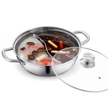 Κινεζική κατσαρόλα με καπάκι χονδρό ανοξείδωτο ατσάλι 2 σε 1 χωρισμένο Hotpot Κουζίνα μαγειρικής με καπάκι γκαζιού Επαγωγική κουζίνα