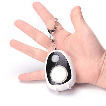 Многофункционална инфрачервена индукционна женска охранителна аларма за самозащита Персонално устройство против кражба Жилищна аларма срещу взлом