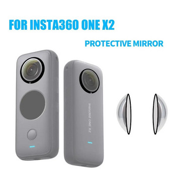 Анти-надраскване за Insta 360 ONE X2 Sticky Lens Guards Dual-Lens 360 Mod For Insta 360 ONE X2 Protector Аксесоари