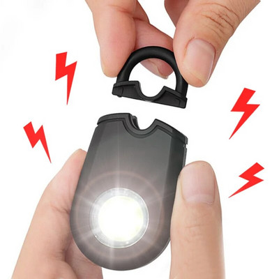 Външно женско спасително устройство против кражба 130dB безопасен звук Аларма против грабеж LED лампа Персонална аларма за катерене Преносима