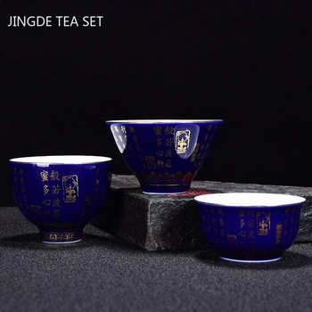 Κινεζικό Κεραμικό Δράκο με μοτίβο για φλιτζάνι τσαγιού οικιακή πορσελάνη Μικρό μπολ τσαγιού Boutique φορητό σετ τσαγιού Personal Master Cup