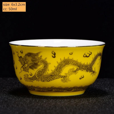 Kineska keramička šalica za čaj s uzorkom zmaja Porculanska kućanska mala zdjelica za čaj Boutique Prijenosna šalica za čaj Osobni master šalica za čaj Set