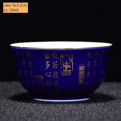 Kineska keramička šalica za čaj s uzorkom zmaja Porculanska kućanska mala zdjelica za čaj Boutique Prijenosna šalica za čaj Osobni master šalica za čaj Set