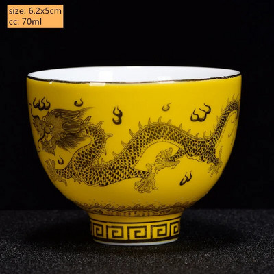 Kineska keramička šalica za čaj s uzorkom zmaja Porculanska kućanska mala zdjelica za čaj Boutique Prijenosna šalica za čaj Osobni master šalica za čaj Set