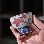 Vintage šalica za čaj od stare glinene keramike, napuknuta šalica za čaj od plavo-bijelog porculana, kinesko kung fu posuđe za čaj, Samll keramička šalica za vino 110 ml