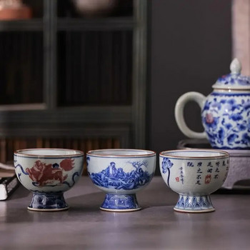 Винтидж стара керамична глинена чаша за чай, синя и бяла порцеланова напукана чаша за чай, китайски кунг-фу прибори за чай, керамична чаша за вино Samll 110 ml
