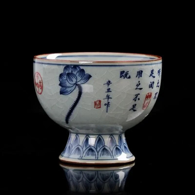 Vintage šalica za čaj od stare glinene keramike, napuknuta šalica za čaj od plavo-bijelog porculana, kinesko kung fu posuđe za čaj, Samll keramička šalica za vino 110 ml