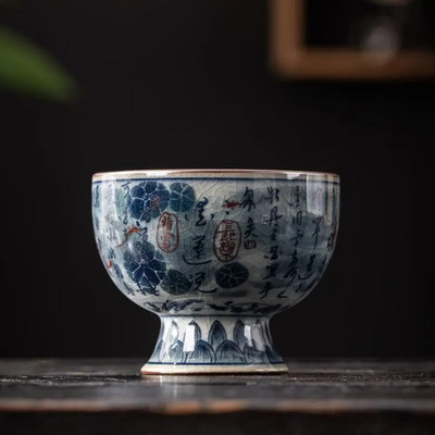 Vintage šalica za čaj od stare glinene keramike, napuknuta šalica za čaj od plavo-bijelog porculana, kinesko kung fu posuđe za čaj, Samll keramička šalica za vino 110 ml