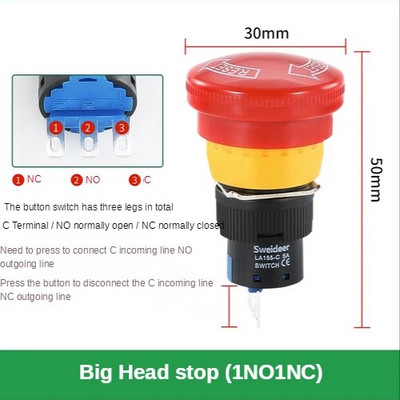 Comutator de oprire de urgență din plastic de 16 mm Buton de blocare cu autoblocare Întrerupător cu cap ciupercă roșie pentru blocarea liftului de ridicare a echipamentelor