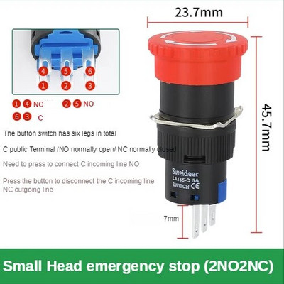 Comutator de oprire de urgență din plastic de 16 mm Buton de blocare cu autoblocare Întrerupător cu cap ciupercă roșie pentru blocarea liftului de ridicare a echipamentelor
