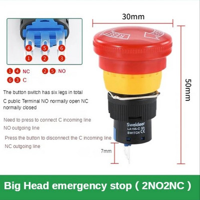 Comutator de oprire de urgență din plastic de 16 mm Buton de blocare cu autoblocare Întrerupător cu cap ciupercă roșie pentru blocarea liftului de ridicare a echipamentelor